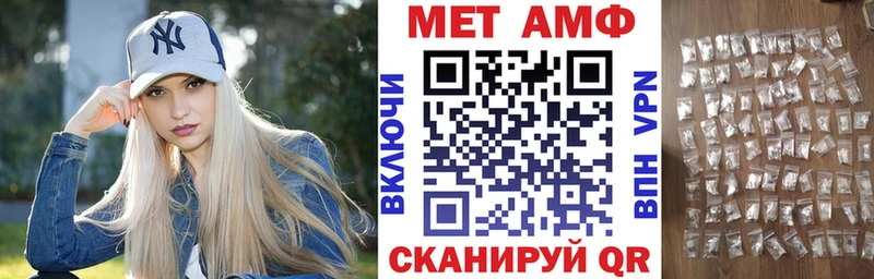 KRAKEN как войти  Черепаново  Амфетамин VHQ 