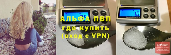 винт Балабаново