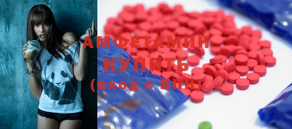 твердый Баксан