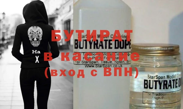 кокаин перу Балахна