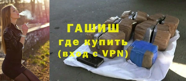 ПСИЛОЦИБИНОВЫЕ ГРИБЫ Белоозёрский