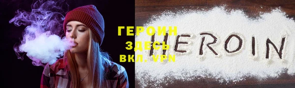 твердый Баксан