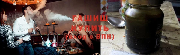 кокаин премиум Покров