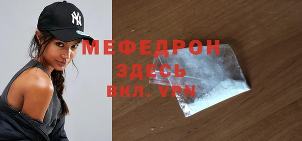 винт Балабаново