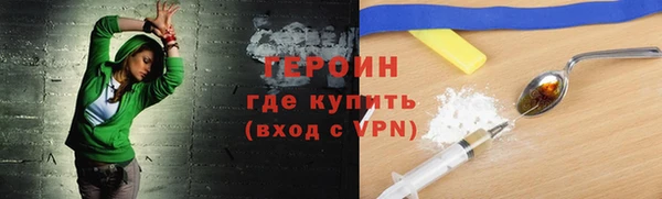 винт Балабаново