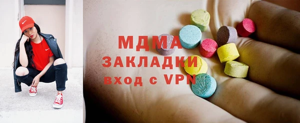 кокаин перу Балахна