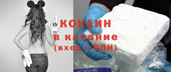 твердый Баксан