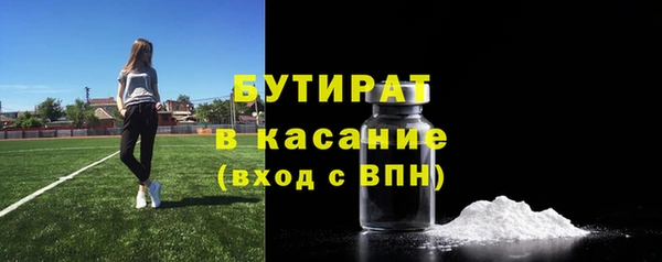 твердый Баксан