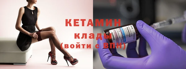 твердый Баксан