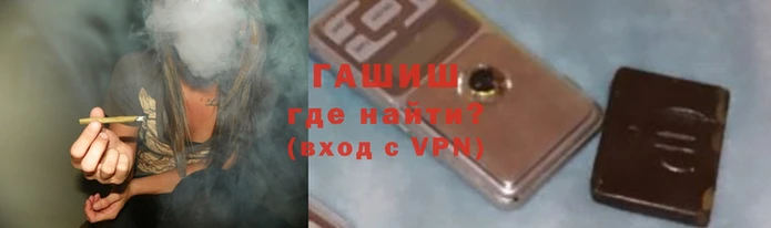 винт Балабаново