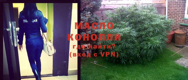 кокаин перу Балахна