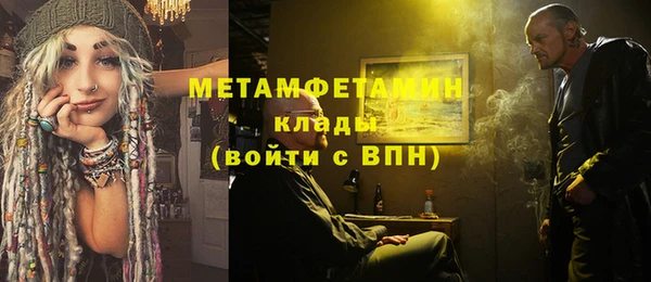 винт Балабаново