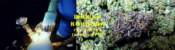 соль курить ск Арсеньев